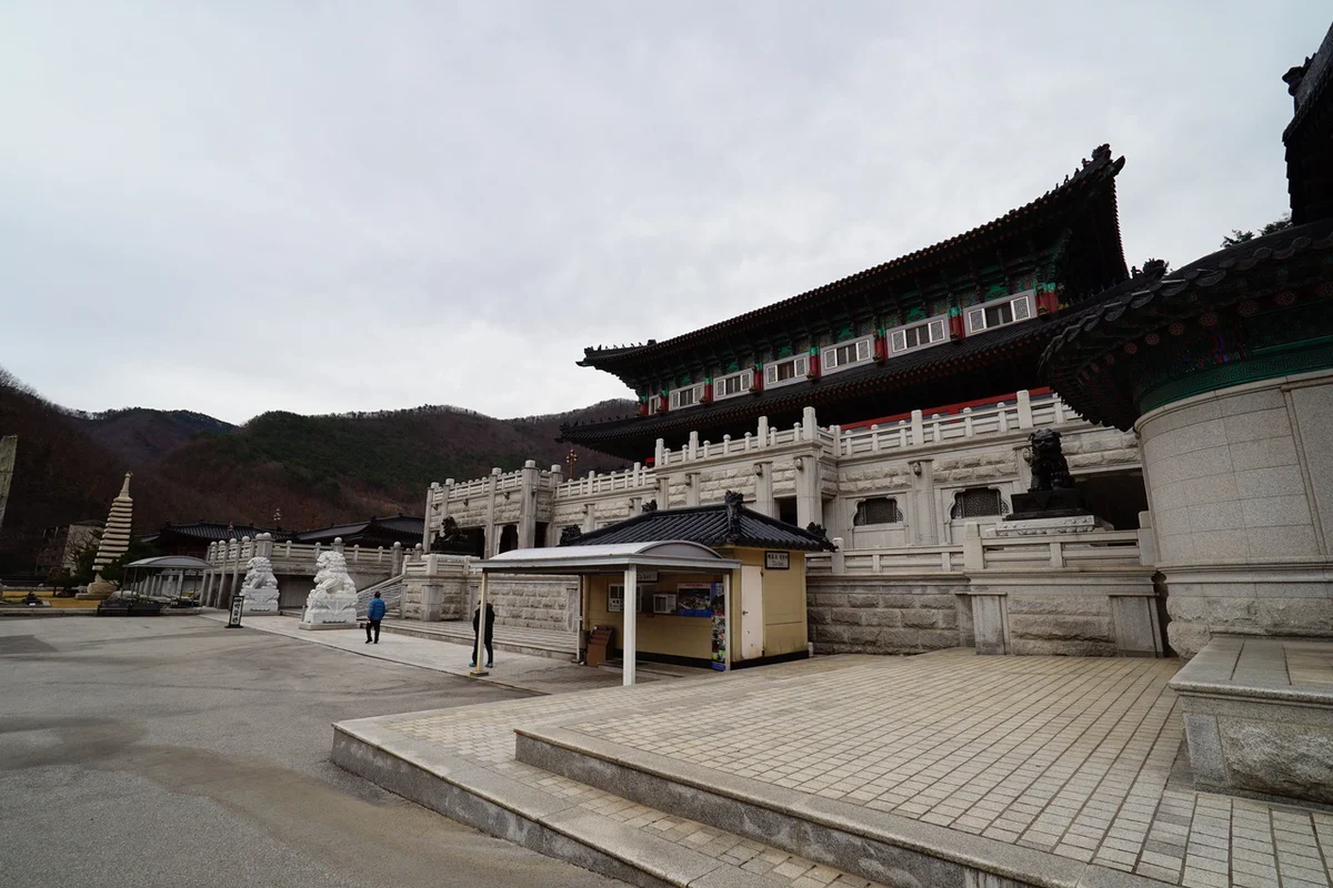 덕풍계곡 생태탐방로 - 삼척시 여행