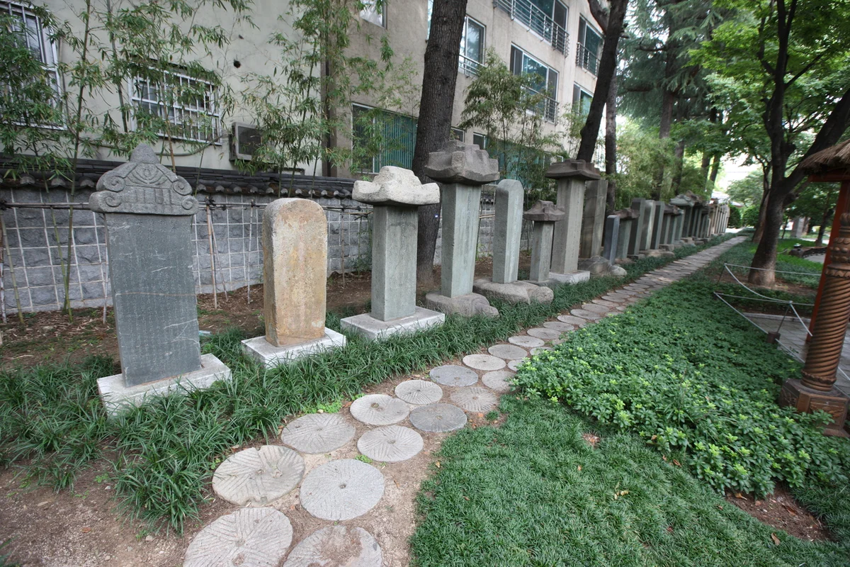 강우규의사 항일의거 터 - 대구여행 여행