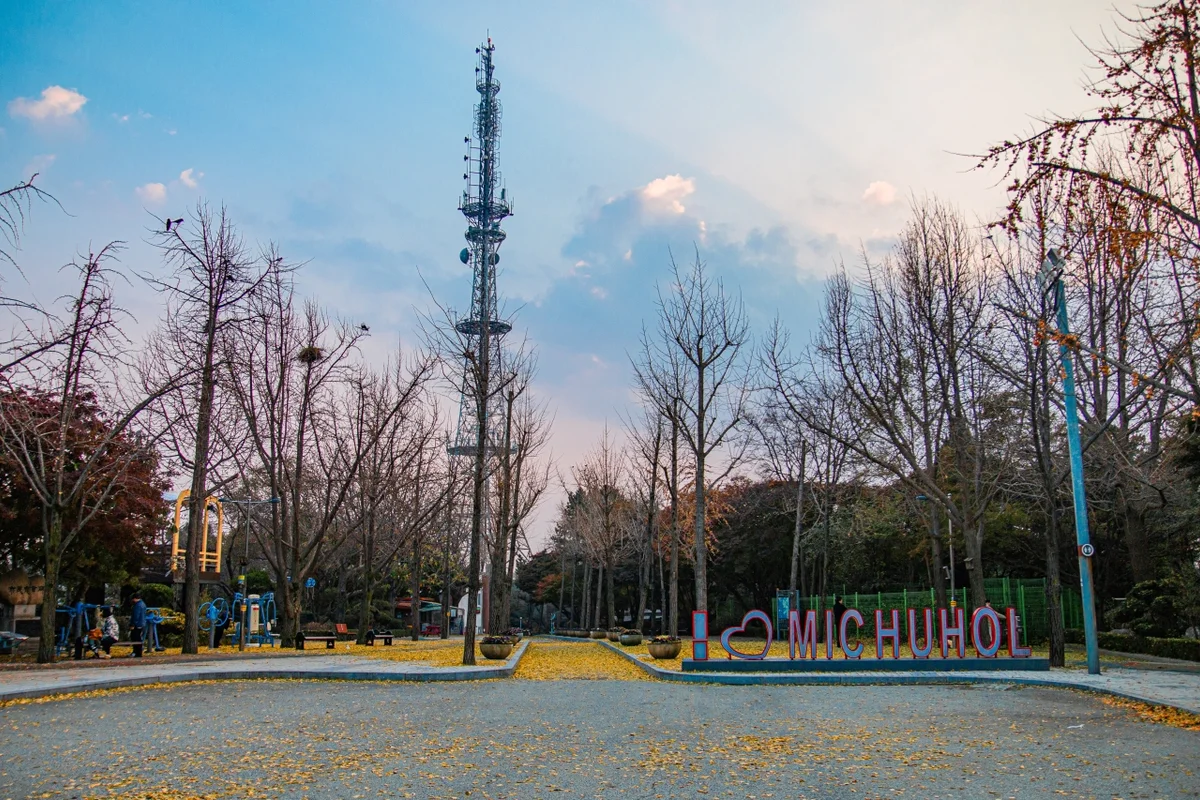 신기시장 - 미추홀구 여행