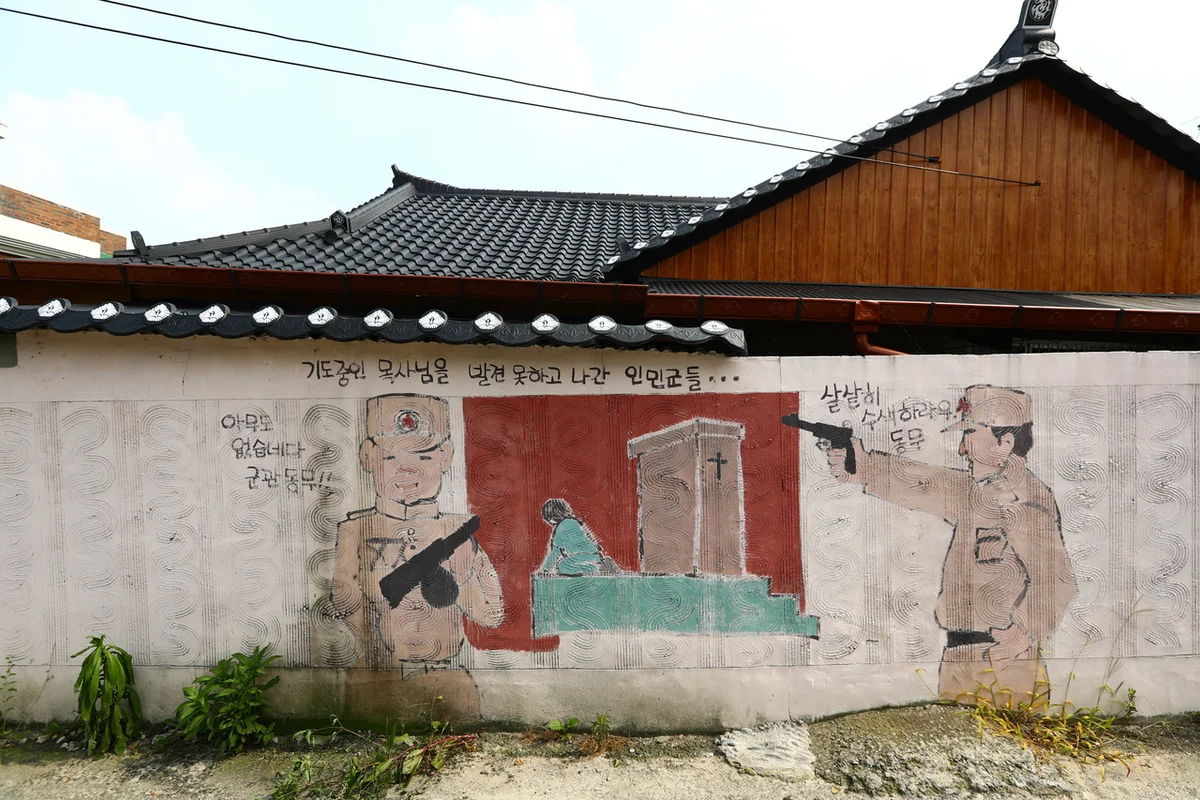 레이크힐 호텔 - 논산여행 여행