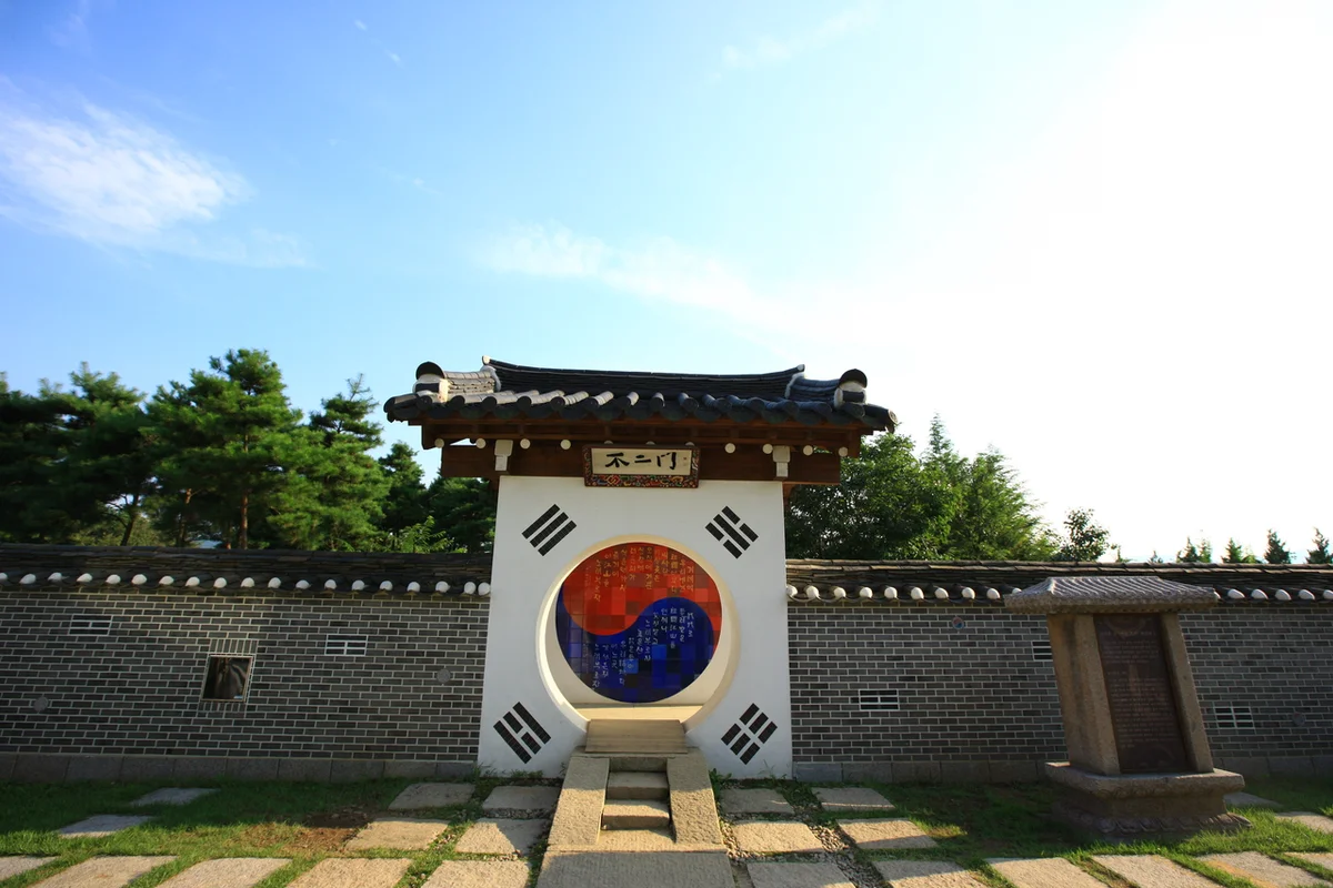 세미원 - 양평드라이브 여행