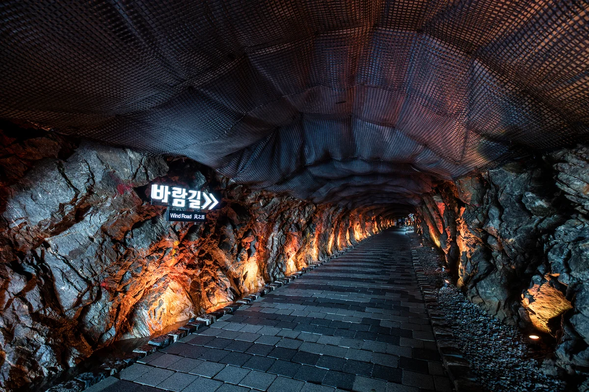 광명에디슨뮤지엄 - 광명시 여행