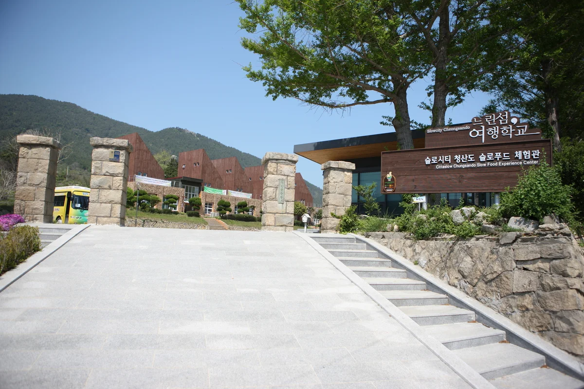 논현동가구거리 - 논현동 여행