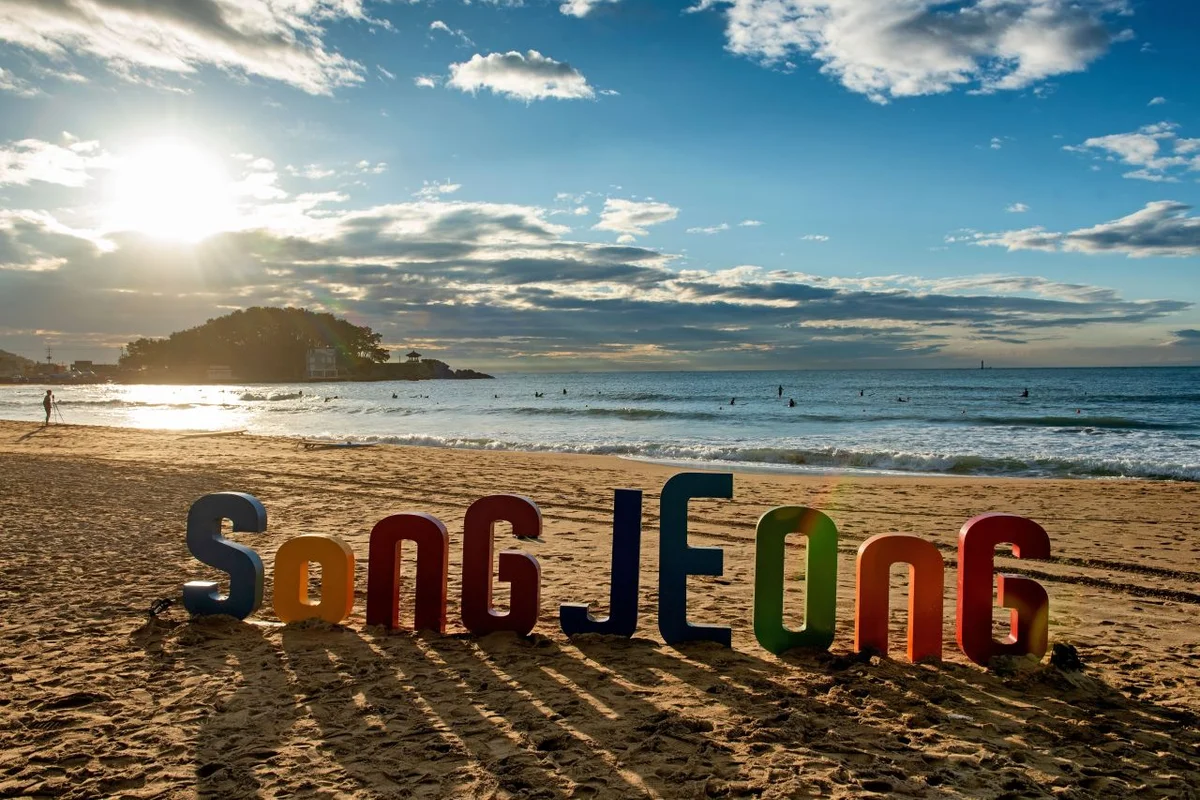 해운대 해변 - 부산여행 여행