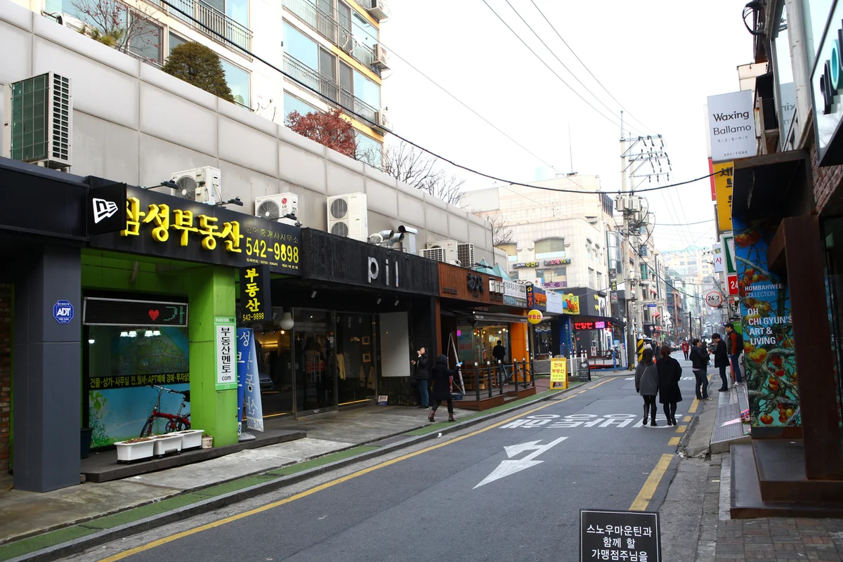 갤러리아백화점 명품관 WEST - 압구정 여행