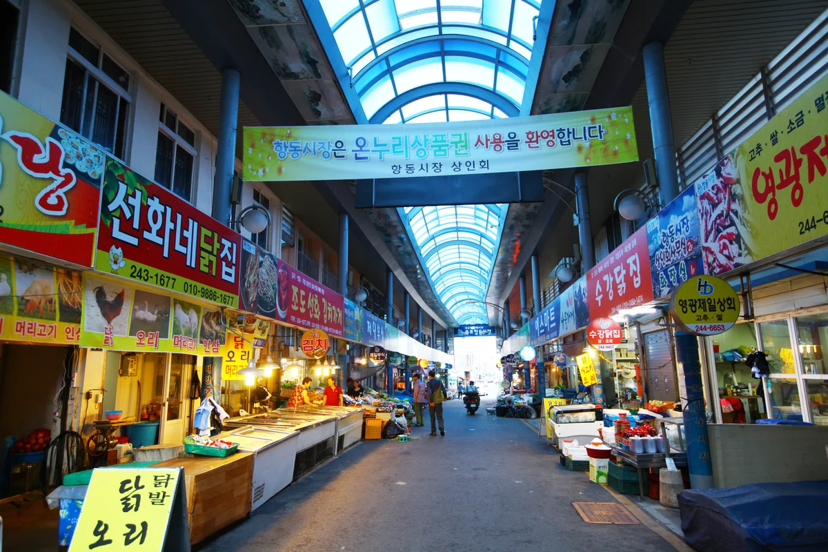 다도 도래한옥마을 - 전남여행 여행