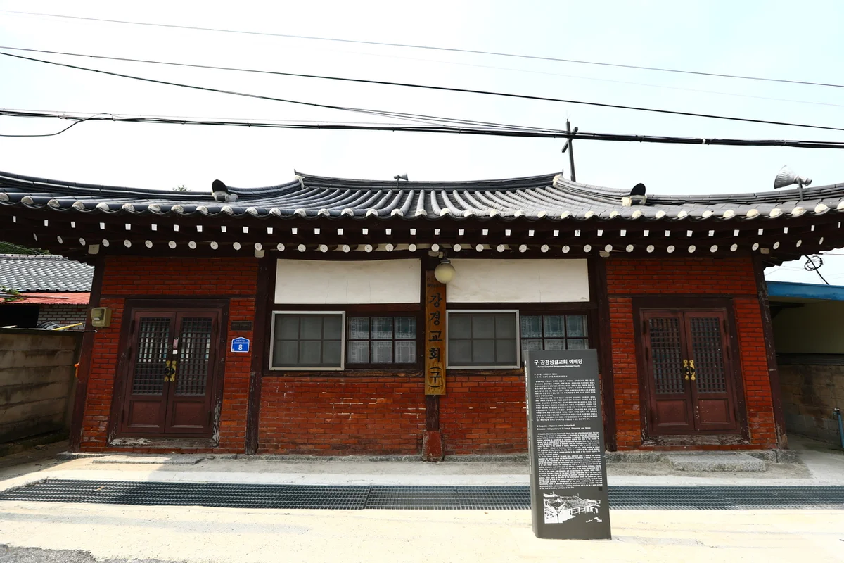 진짜사나이펜션 - 논산여행 여행