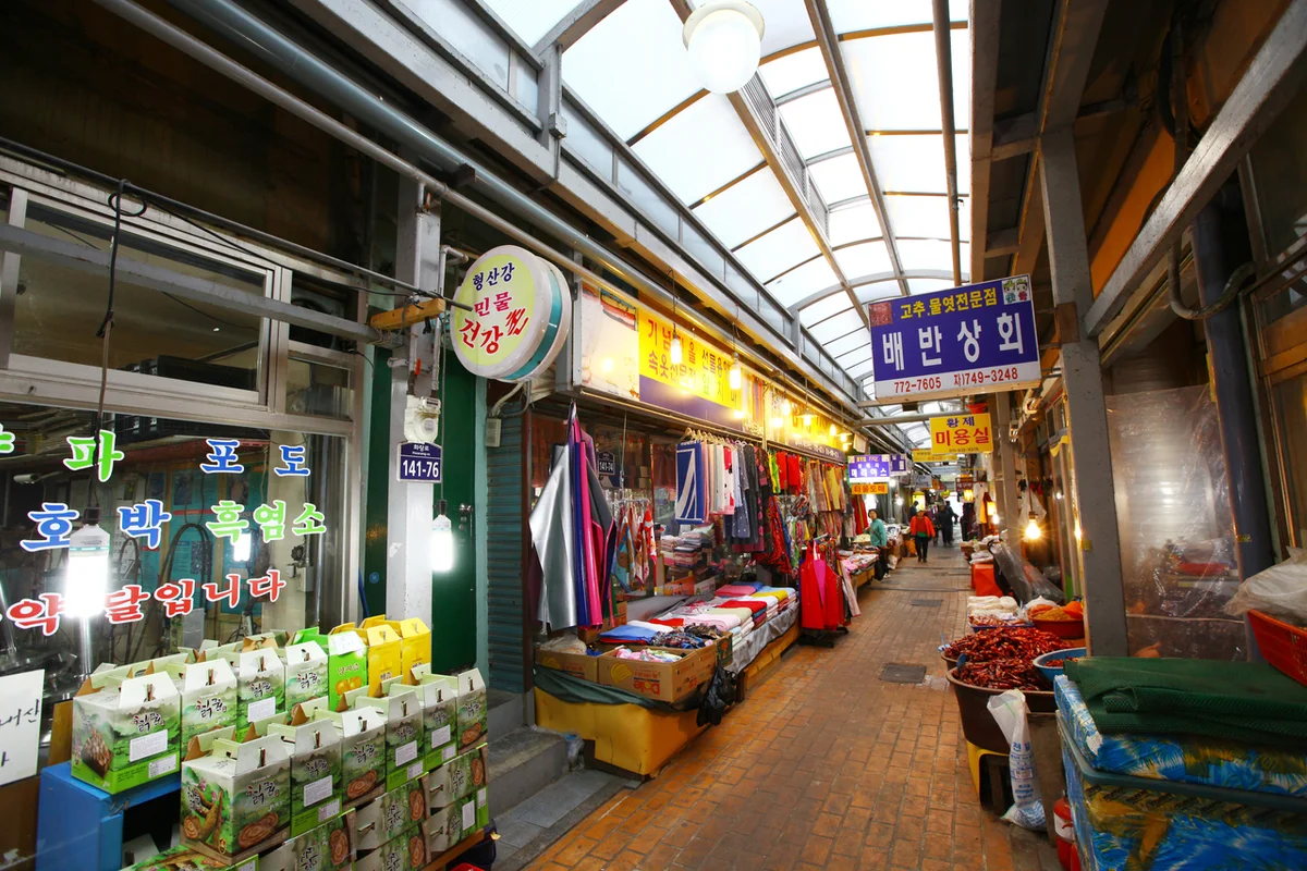 향수공방 뤼미에르퍼퓸 성수 - 성동구 여행