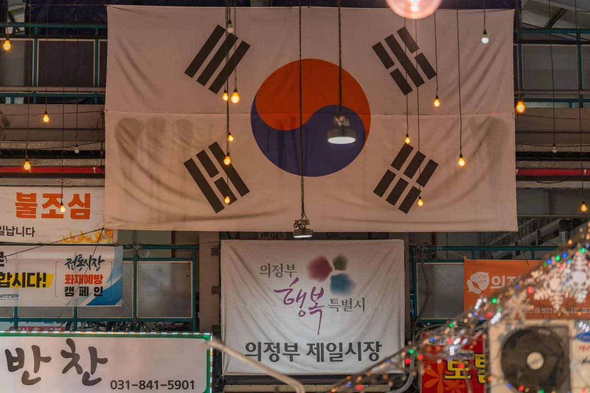 송산사지근린공원에서 만나는 역사 트레킹 - 의정부 여행