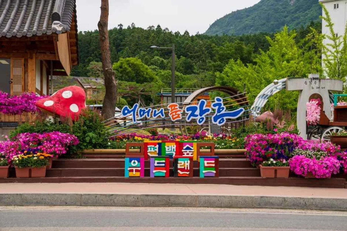 장흥126타워 - 장흥군 여행