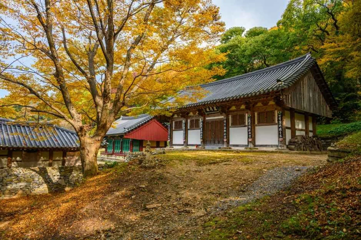 서산관아문유적지 - 서산여행 여행