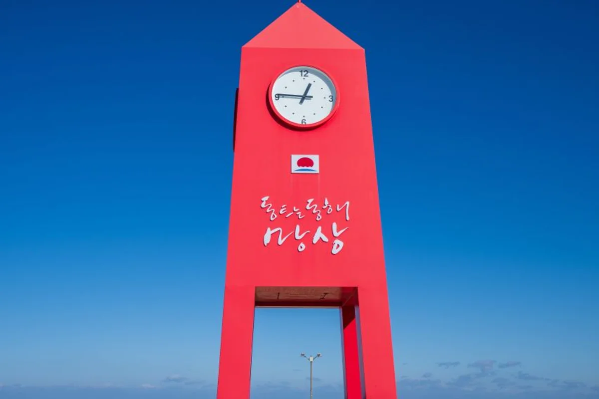 망상해수욕장 카페거리 - 동해여행 여행
