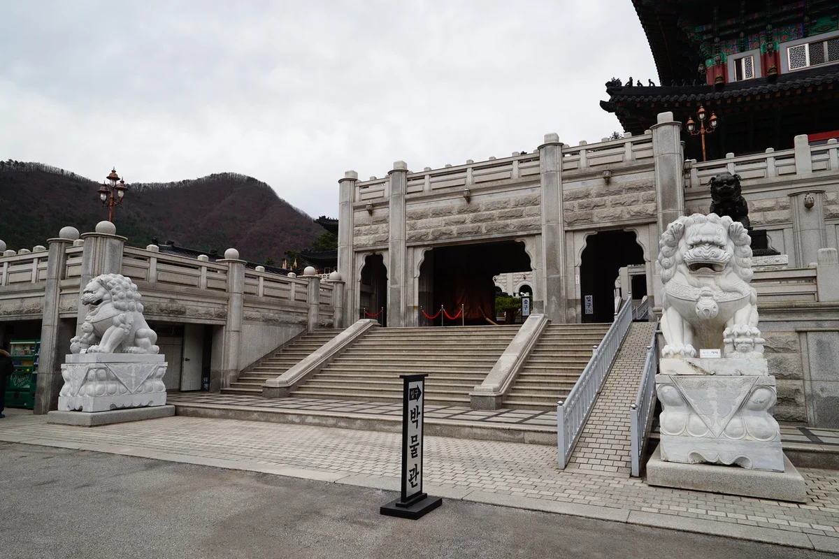삼척해상케이블카 장호역 - 삼척여행 여행