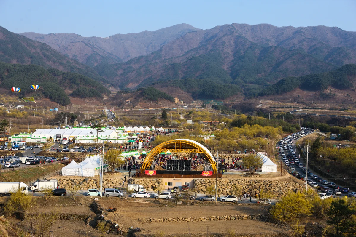산수유사랑공원 - 구례 여행