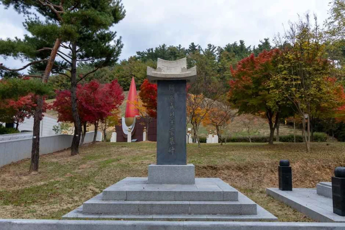 밀양한천테마파크 - 밀양여행 여행