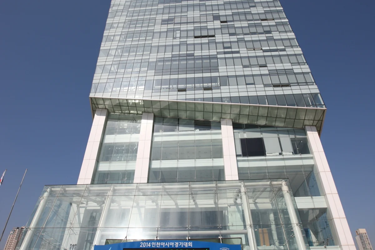 문학산 - 미추홀여행 여행