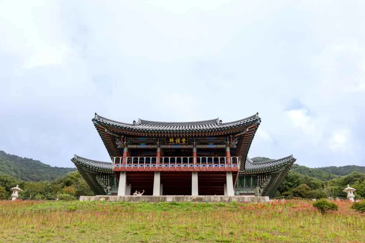삼락강변체육공원 - 사상 여행